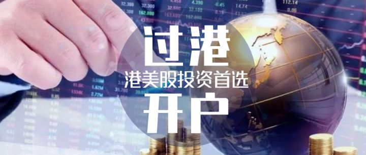 香港鐵算算盤4887:深度剖析與實(shí)用價值全攻略