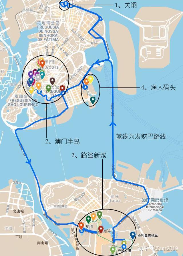 新澳門免費(fèi)精準(zhǔn)龍門客棧管家婆：深度解析智能助手的價(jià)值與功能