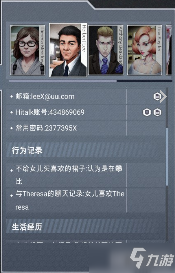 深度解析：新澳準資料免費提供，高效獲取與甄別全攻略