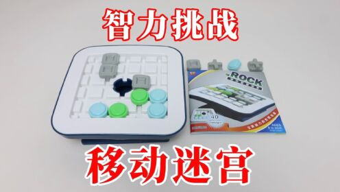 新澳門天天免費精準大全謎語深度解析：探秘免費精準背后的文化與樂趣