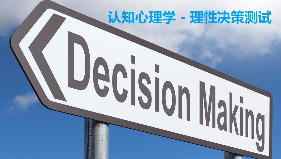 白小姐精準免費四肖：深度解析網(wǎng)絡信息與理性識別之道