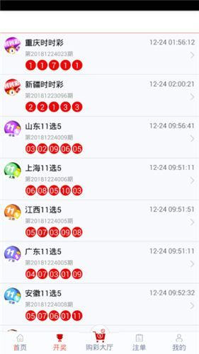 揭秘芳草背后的秘密，探索管家婆四肖四碼之神秘面紗，探索芳草背后的秘密與管家婆四肖四碼之謎