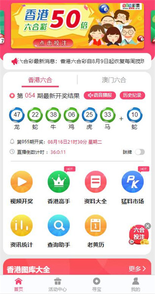 2025港資料免費(fèi)大全，一站式獲取最新信息的指南，一站式獲取最新信息的指南，2025港資料免費(fèi)大全