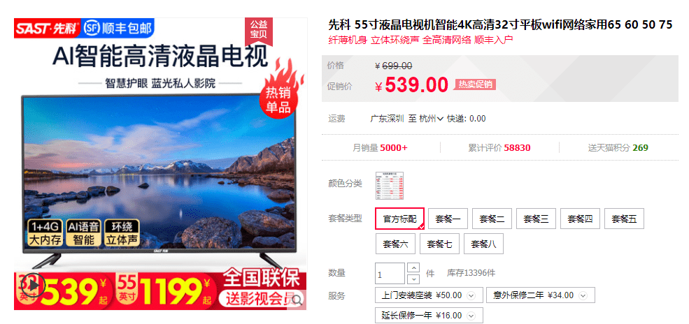 澳門(mén)管家婆，揭秘精準(zhǔn)預(yù)測(cè)的奧秘與日常應(yīng)用，澳門(mén)管家婆揭秘，精準(zhǔn)預(yù)測(cè)背后的奧秘與日常實(shí)用指南