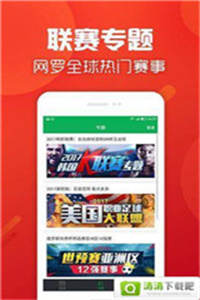 王中王493333今晚開獎，期待與驚喜的交匯之夜，王中王493333今晚開獎，期待與驚喜的交匯之夜
