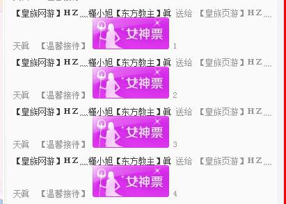 新奧天天免費(fèi)資料單雙的魅力與價(jià)值，新奧天天免費(fèi)資料，單雙的魅力與價(jià)值解析