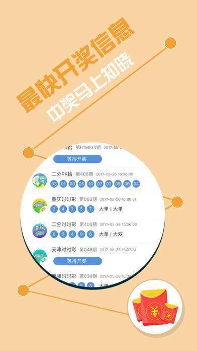 王中王論壇之心水研究，探索智慧之源，王中王論壇之心水研究，探索智慧之奧秘