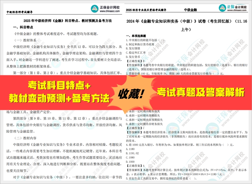 邁向未來，探索2025全年資料免費(fèi)大全的無限可能，邁向未來，探索全年資料免費(fèi)大全的無限可能（2025）