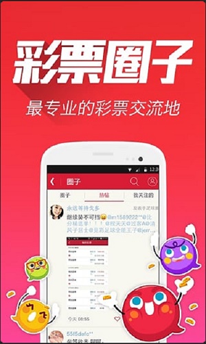 探索全新功能的跑狗管家婆——7777788888新版解析，跑狗管家婆全新功能解析，7777788888新版指南