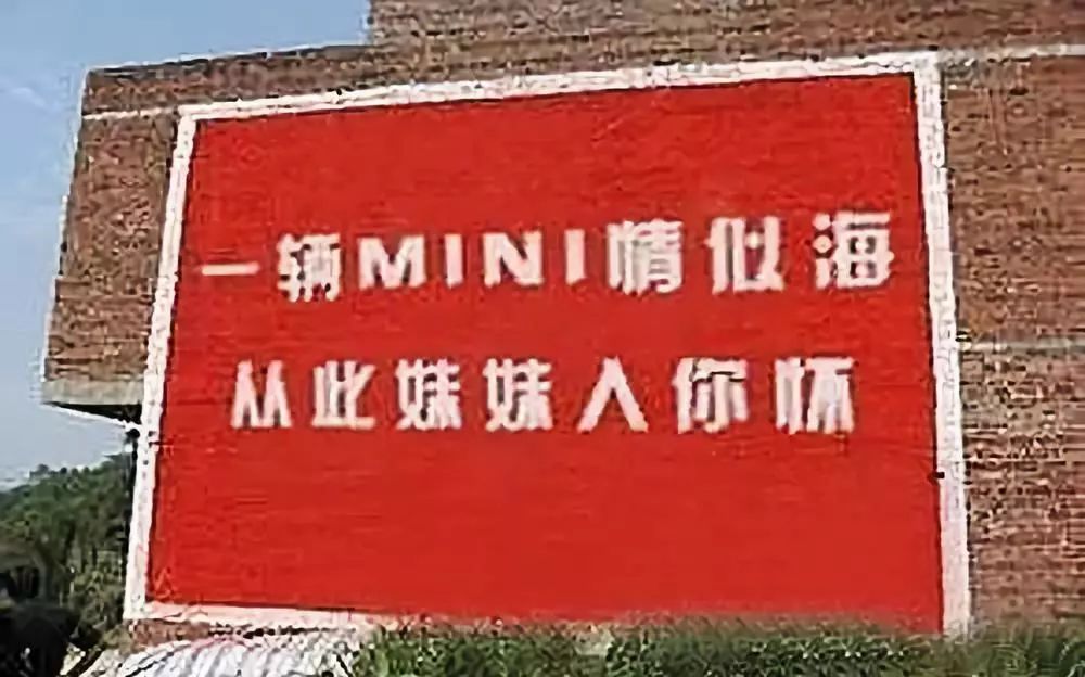 鳳凰老家與管家婆的傳奇故事，數(shù)字背后的溫情與智慧，鳳凰老家與管家婆的傳奇故事，溫情與智慧的數(shù)字背后之旅