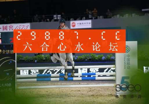 白小姐一肖一特一中今天開獎(jiǎng)——揭秘彩票背后的秘密，揭秘彩票背后的秘密，白小姐一肖一特一中今日開獎(jiǎng)分析