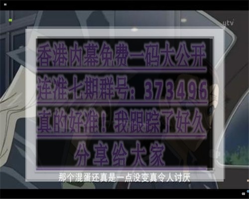 王中王493333特馬王中王，傳奇與榮耀的象征，王中王493333特馬，傳奇與榮耀的象征