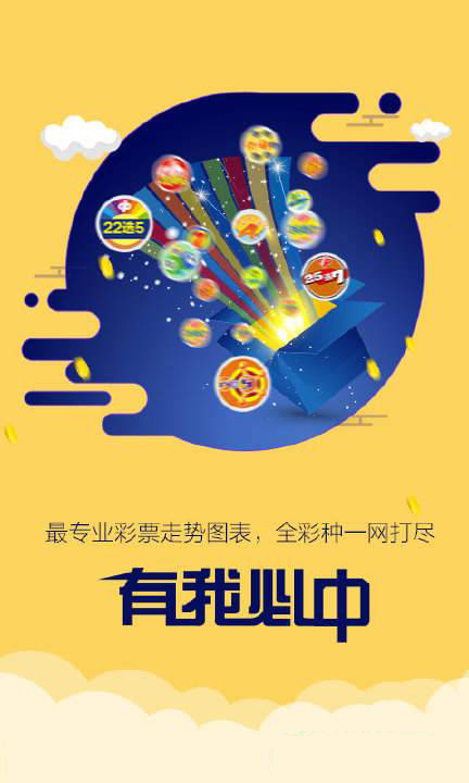 探索跑狗論壇的奧秘，一場(chǎng)關(guān)于數(shù)字77777與88888的盛宴，跑狗論壇揭秘，數(shù)字77777與88888的奧秘探索盛宴