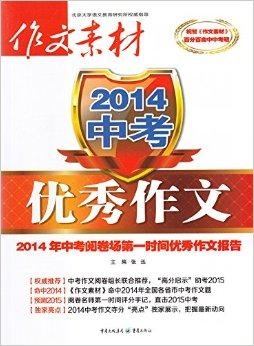 探索2025新奧正版資料的免費(fèi)共享時(shí)代，揭秘2025新奧正版資料免費(fèi)共享時(shí)代