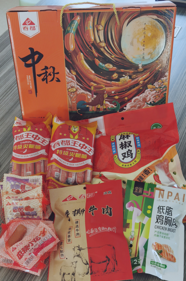探索數(shù)字背后的秘密，關(guān)于77777788888王中王中2024的奇幻之旅，數(shù)字背后的秘密，奇幻之旅之王中王777777與88888在2024的傳奇故事探索