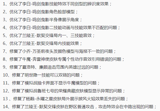 新澳門天天免費(fèi)謎語(yǔ)解法探索，澳門每日免費(fèi)謎語(yǔ)解法揭秘