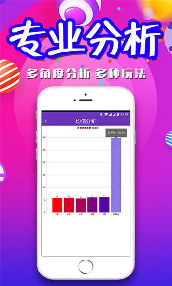 新天天彩免費資料大全，探索與利用，新天天彩免費資料大全，探索與利用的秘密