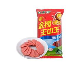 王中王493333中特大全，揭秘背后的故事與魅力，揭秘王中王493333背后的故事與獨特魅力