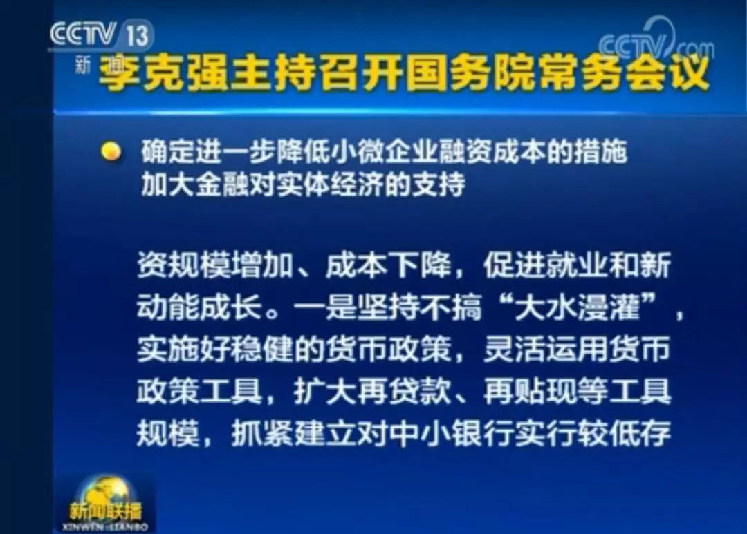 新澳門免費準(zhǔn)期期準(zhǔn)，探索與體驗，澳門免費準(zhǔn)期期準(zhǔn)，探索與體驗的樂趣