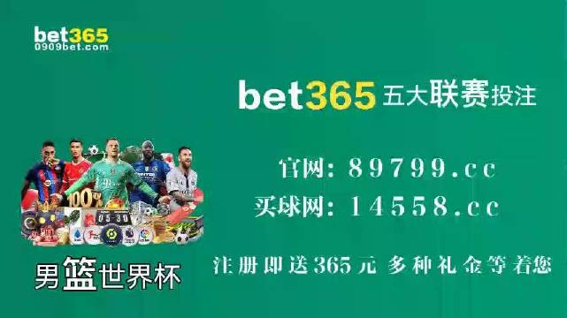 揭秘493333王中王與鳳凰網(wǎng)合作背后的故事，探索493圖庫免費資料的深度價值，揭秘，王中王與鳳凰網(wǎng)合作背后的故事，探索493圖庫資料深度價值