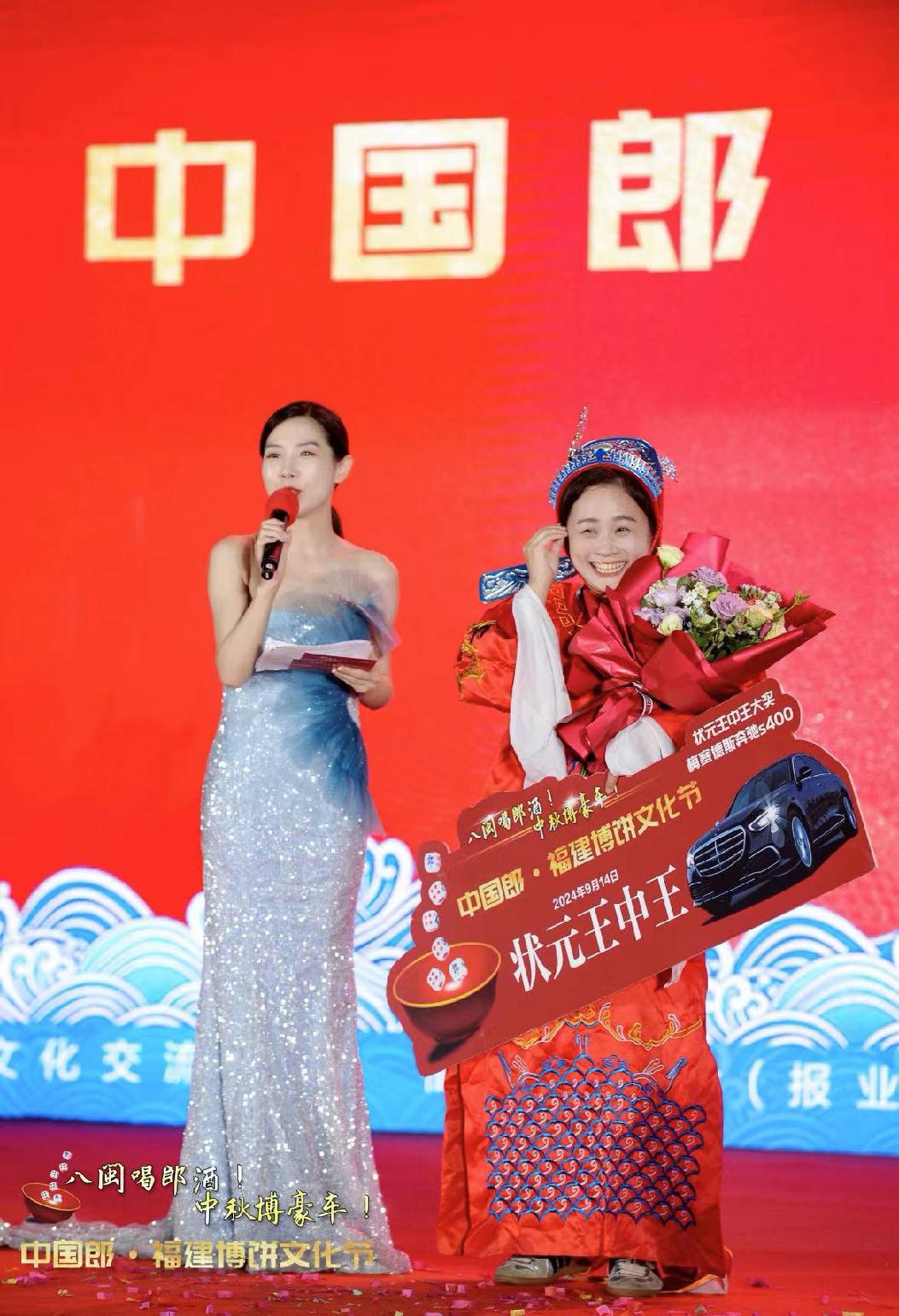 探索數(shù)字背后的故事，王中王與數(shù)字777777與數(shù)字8888的傳奇之旅，王中王，數(shù)字傳奇之旅——777777與8888的神秘故事探索