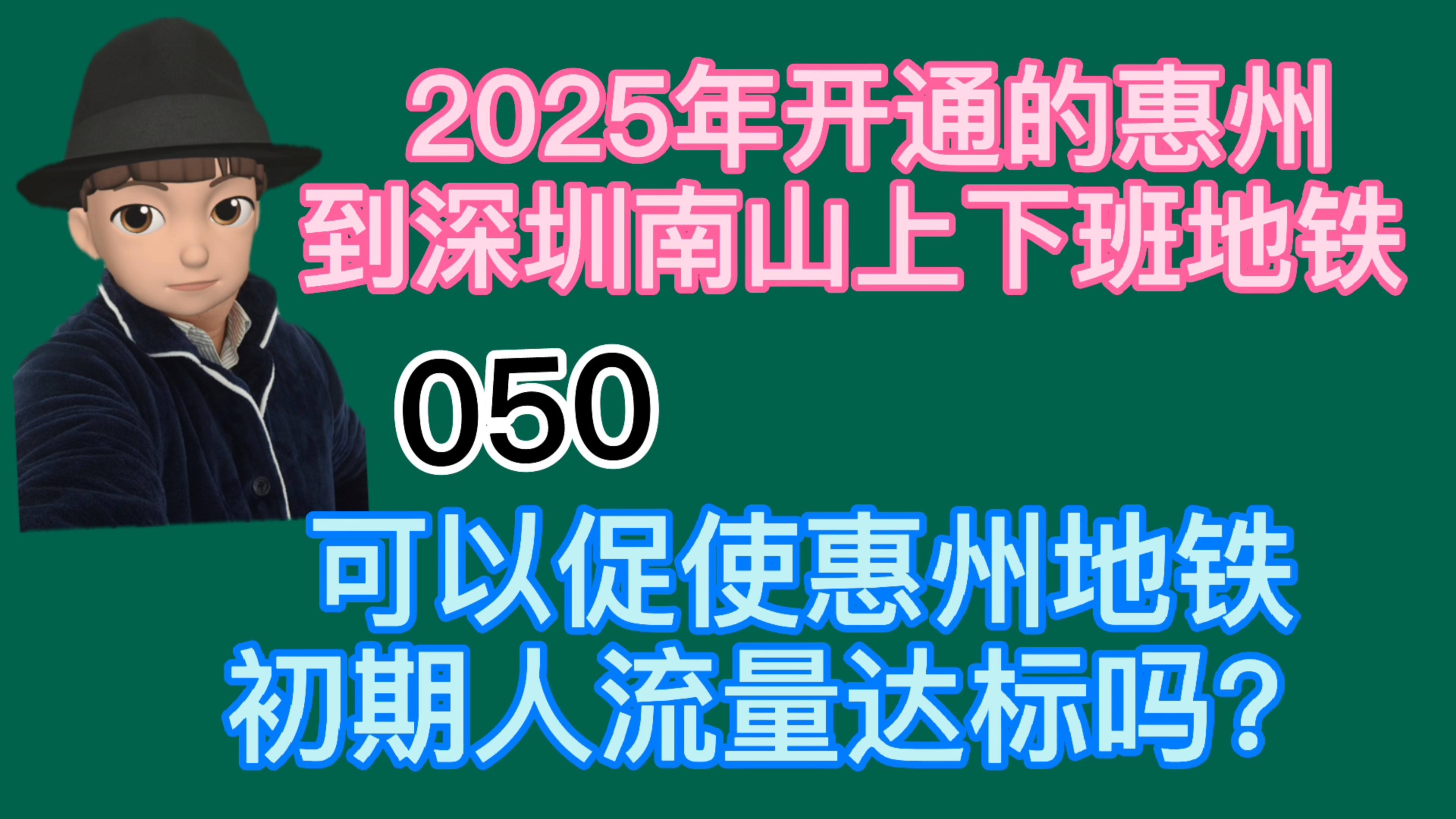 新奧2025天天開好彩，邁向成功的每一步都在書寫輝煌篇章，邁向輝煌篇章，新奧2025天天開好彩，每一步鑄就成功之路