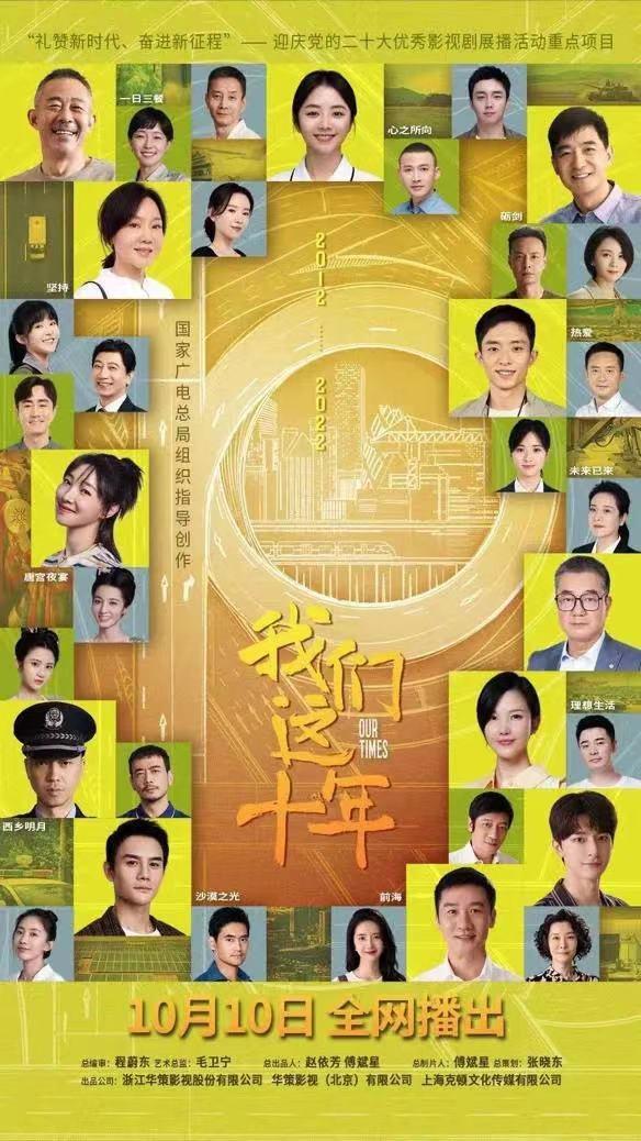 新門內(nèi)部資料大全更新，深度解讀與前瞻性探討，新門內(nèi)部資料更新解讀與前瞻性探討深度解析