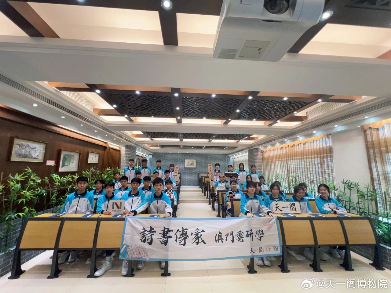 新澳門管家婆一特一中，探索現(xiàn)代博彩管理的典范，現(xiàn)代博彩管理典范，澳門管家婆一特一中探索之路