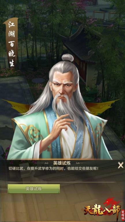 探索2025天天彩，免費資料的無限可能，探索天天彩未來趨勢，免費資料與無限可能性的探索（2025年展望）
