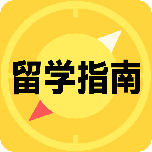 邁向信息公正之路，2025正版資料的免費公開，邁向信息公正之路，2025正版資料免費公開共享時代開啟