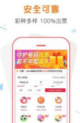 揭秘管家婆彩票中獎秘籍，精準(zhǔn)預(yù)測背后的秘密，揭秘管家婆彩票中獎秘籍，精準(zhǔn)預(yù)測背后的真相與秘密
