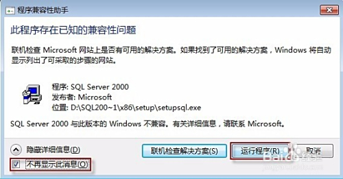 關(guān)于7777788888管家婆的百度釋義與探討，7777788888管家婆，百度釋義與深入解析