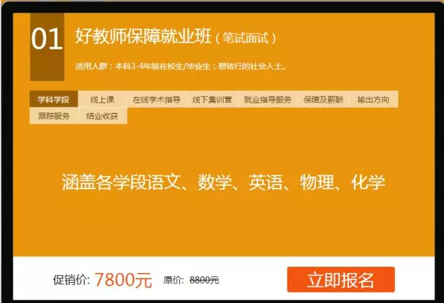 新奧精準(zhǔn)免費(fèi)提供港澳彩，探索精準(zhǔn)資訊的力量，新奧精準(zhǔn)免費(fèi)提供港澳彩，探索精準(zhǔn)資訊的力量與影響