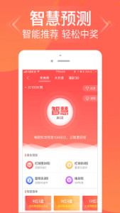 揭秘管家婆三肖三必中一的神秘面紗，揭秘管家婆三肖三必中一的神秘面紗，真相大揭秘