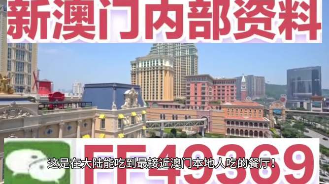 澳門彩票的未來之路，探索與期待，澳門彩票的未來之路，探索發(fā)展，期待輝煌