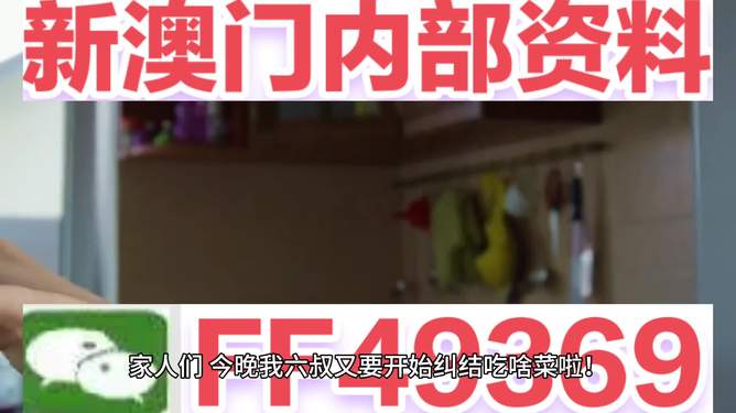 探索未來之門，新澳門開獎(jiǎng)結(jié)果揭曉之夜（2025年今晚），探索未來之門，新澳門開獎(jiǎng)結(jié)果揭曉之夜（獨(dú)家報(bào)道）
