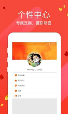 揭秘王中王開(kāi)獎(jiǎng)最新玄機(jī)，77777與88888的奧秘，揭秘王中王開(kāi)獎(jiǎng)玄機(jī)，數(shù)字7與數(shù)字8的神秘奧秘