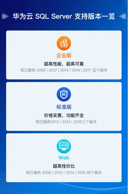 鳳凰網下的管家婆老家，故事與探索，鳳凰網下的管家婆老家，故事與探索之旅