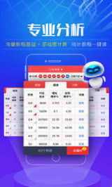 新奧天天開(kāi)獎(jiǎng)資料大全600tkm，深度解析與實(shí)用指南，新奧天天開(kāi)獎(jiǎng)資料大全深度解析與實(shí)用指南