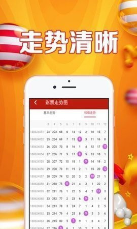 揭秘管家婆白小姐三肖買肖，背后的秘密與爭(zhēng)議，揭秘管家婆白小姐三肖買肖背后的秘密與爭(zhēng)議漩渦