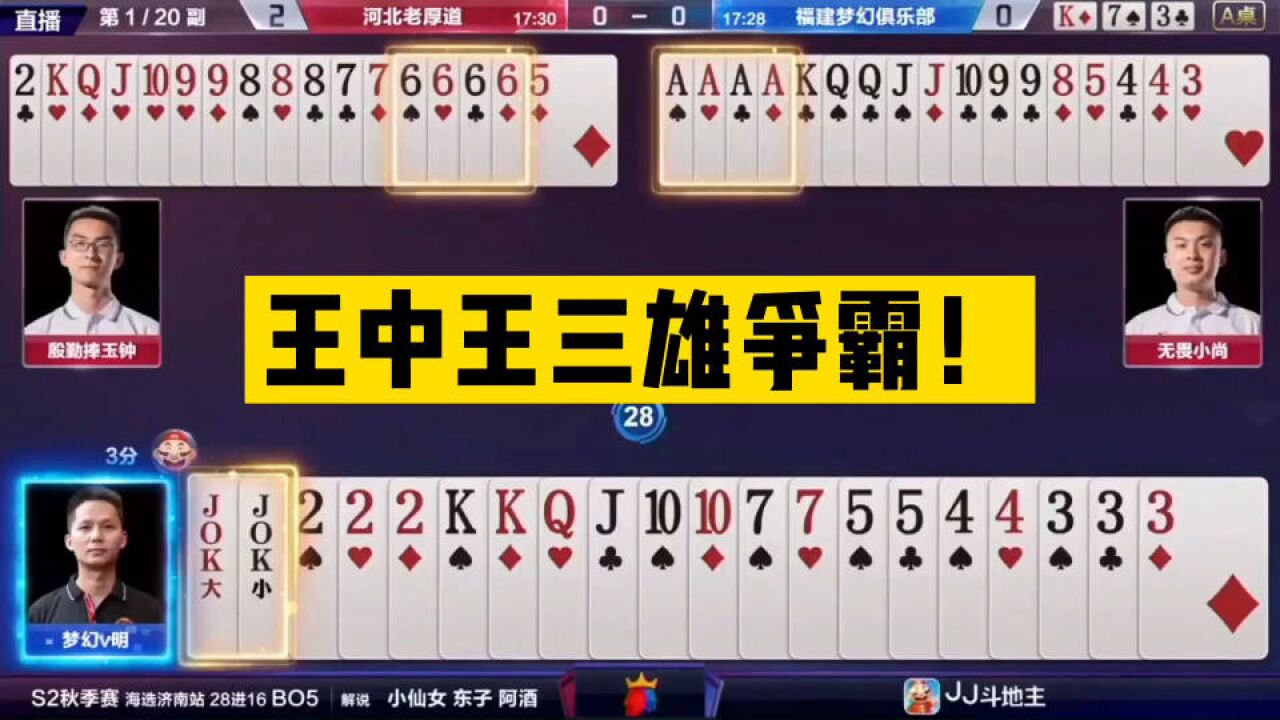 探索72396王中王高手論壇，一個(gè)高手云集的技術(shù)交流圣地，72396王中王高手論壇，技術(shù)交流圣地的探索