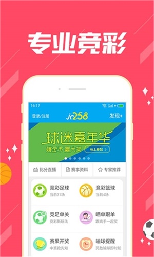 澳門特期期中期期準(zhǔn)，深度解析與預(yù)測(cè)，澳門特期中期精準(zhǔn)深度解析與預(yù)測(cè)