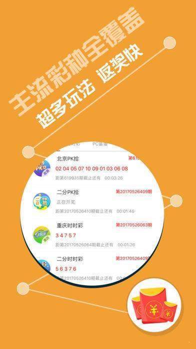 探索鳳凰網與493圖庫，王中王與免費資料的交匯點，鳳凰網與圖庫交匯，王中王資料與免費資源的探索