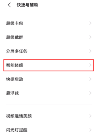香港鐵算算盤4887，免費(fèi)公開資料大全深度解析，香港鐵算算盤4887深度解析與免費(fèi)公開資料大全