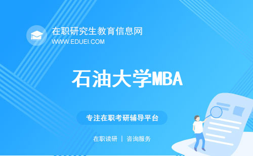 新奧資料大全最新版 2025概覽，新奧資料大全最新版 2025概覽，全面了解新奧集團(tuán)概況與業(yè)務(wù)布局