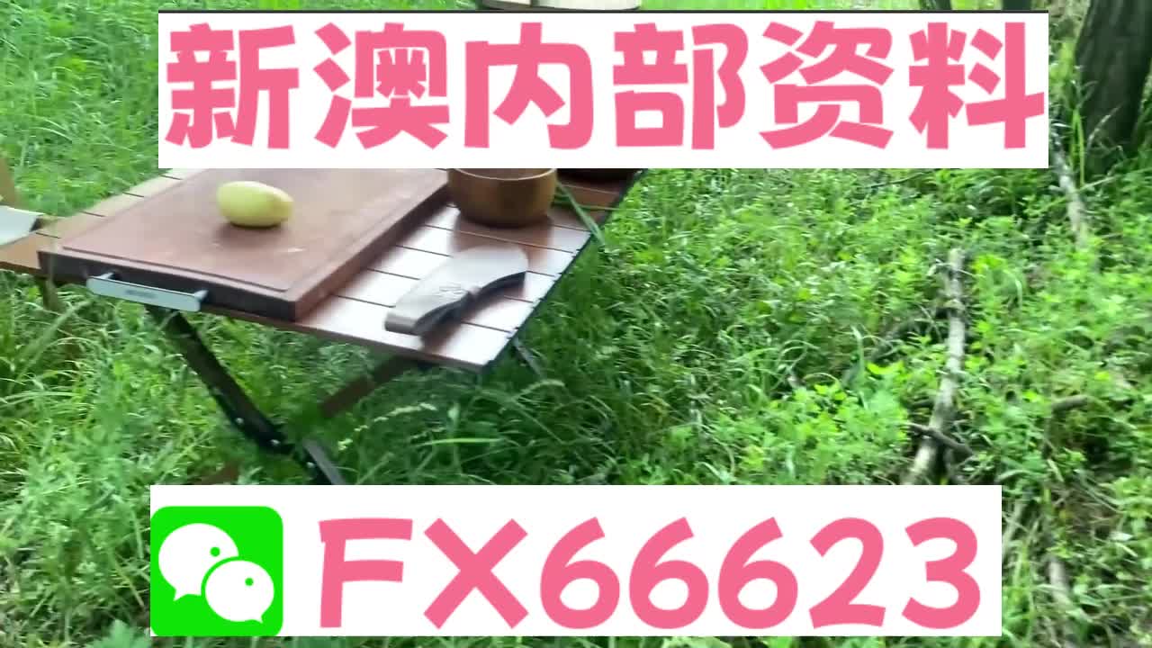 新澳資料免費(fèi)精準(zhǔn)期期準(zhǔn)，探索最新數(shù)據(jù)與預(yù)測(cè)的世界，新澳資料免費(fèi)精準(zhǔn)預(yù)測(cè)，探索最新數(shù)據(jù)與預(yù)測(cè)的未來(lái)趨勢(shì)