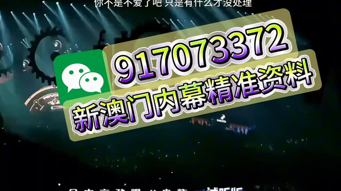 王中王493333中特馬今晚開獎(jiǎng)——探尋彩票背后的故事，彩票背后的故事，王中王特馬今晚開獎(jiǎng)揭秘