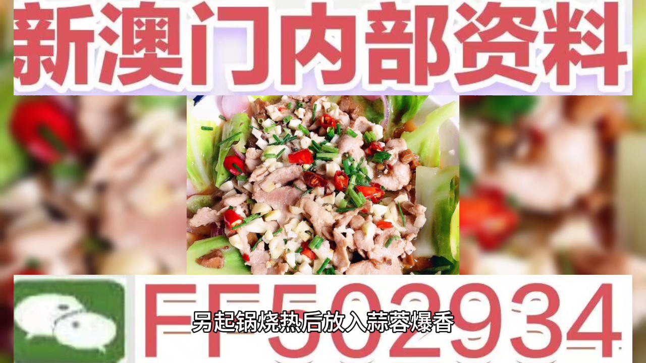 新澳門新氣象，探索澳門博彩業(yè)的新篇章（2025年展望），澳門博彩業(yè)新篇章展望，新澳門新氣象（2025年展望）