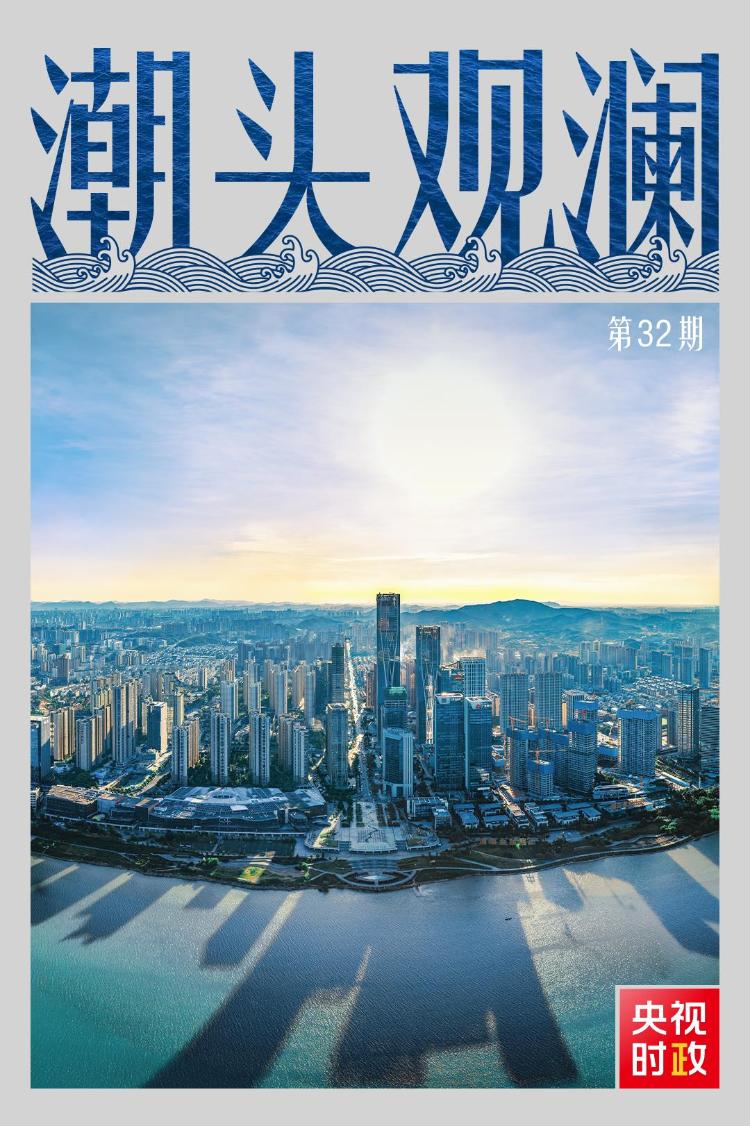 澳門資料大全與正版資料查詢，探索未來的關(guān)鍵線索（2025展望），澳門資料大全與正版資料查詢，探索未來關(guān)鍵線索，展望2025年發(fā)展藍(lán)圖