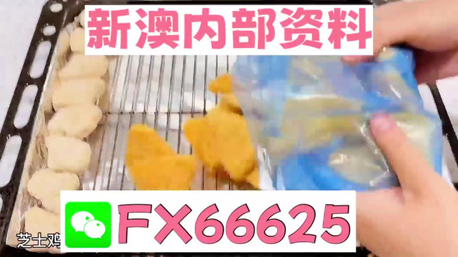 新奧長(zhǎng)期免費(fèi)資料大全，探索與收獲，新奧長(zhǎng)期免費(fèi)資料大全，探索之旅與收獲的時(shí)刻